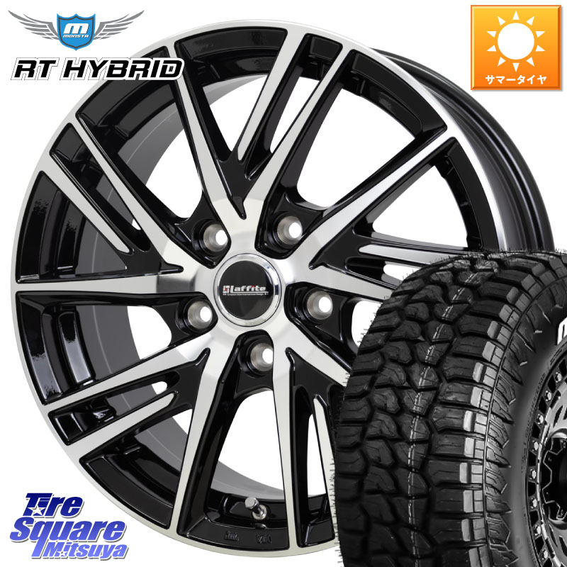 HotStuff ラフィット LW06-2 LW-06-2 ホイール 15インチ 15 X 6.0J +43 5穴 100 MONSTA TIRE RT HYBRID RT R/T ハイブリット ホワイトレター 195/65R15 210系カローラスポーツ 50系プリウス