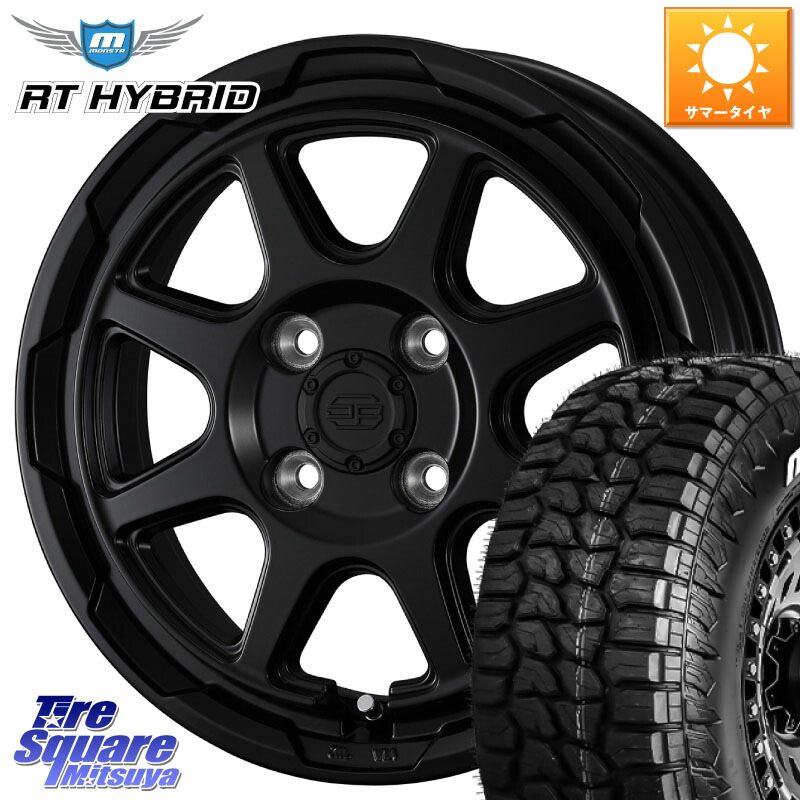 WEDS STADTBERGE BLK スタットベルク ホイール 14インチ 14 X 5.0J +39 4穴 100 MONSTA TIRE RT HYBRID RT R/T ハイブリット ホワイトレター 165/65R14 M900系タンク・ルーミー 700系パッソ ダイハツ トールM900S・M910S スバル ジャスティM900F・M910F