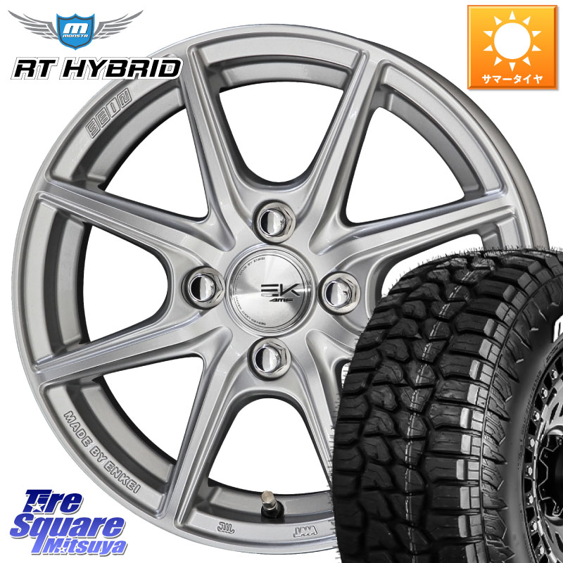 KYOHO SEIN EK ザインEK ホイール 14インチ 14 X 4.5J +45 4穴 100 MONSTA TIRE RT HYBRID RT R/T ハイブリット ホワイトレター 155/65R14 N-BOX デリカミニ2WD タント スペーシア サクラ ハイゼット アゲトラCustom車用※軽自動車専用ホイール※ 43,524円