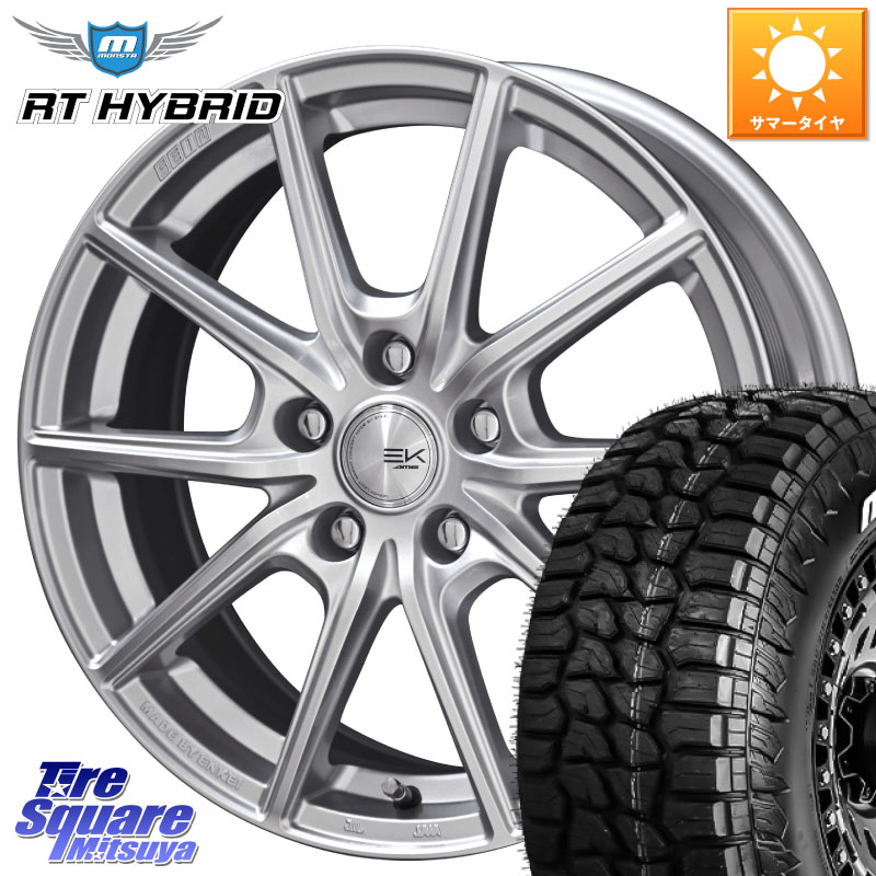 KYOHO SEIN EK ザインEK ホイール 15インチ 15 X 6.0J +45 5穴 100 MONSTA TIRE RT HYBRID RT R/T ハイブリット ホワイトレター 195/65R15 210系カローラスポーツ 50系プリウス