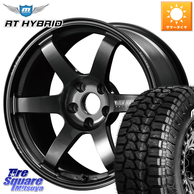 RAYS 【欠品次回11~12月】 TE37 SAGA S-plus VOLK RACING 鍛造 ホイール 20インチ 20 X 8.5J +45 5穴 114.3 MONSTA TIRE RT HYBRID RT R/T ハイブリット ホワイトレター 265/50R20