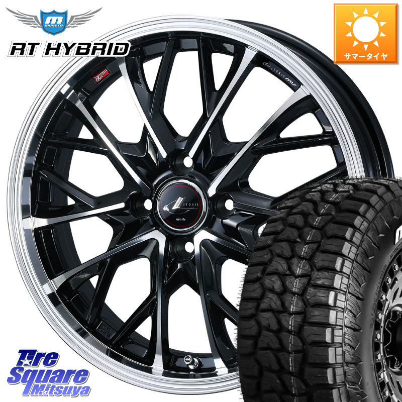 WEDS LEONIS MV レオニス MV ホイール 15インチ 15 X 5.5J +43 4穴 100 MONSTA TIRE RT HYBRID RT R/T ハイブリット ホワイトレター 195/65R15 E13オーラ