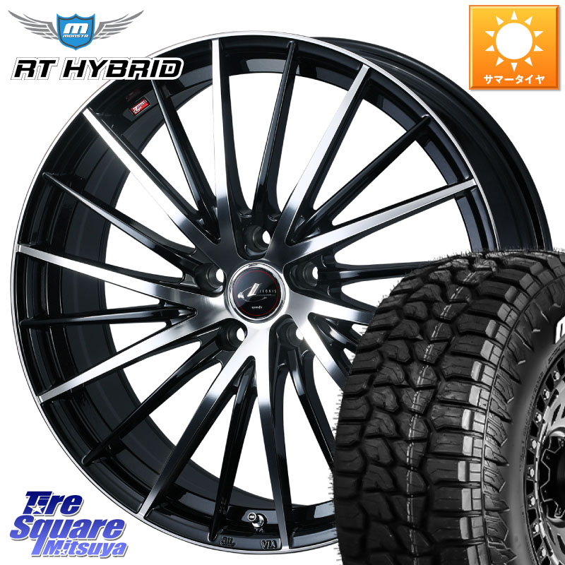 MONSTA TIRE RT HYBRID RT R/T ハイブリット ホワイトレター 109/107 215/65R16 109*107WEDS LEONIS FR レオニス FR ホイール 16インチ 16X6.5J 40 5穴 114.3｜タイヤスクエアミツヤ