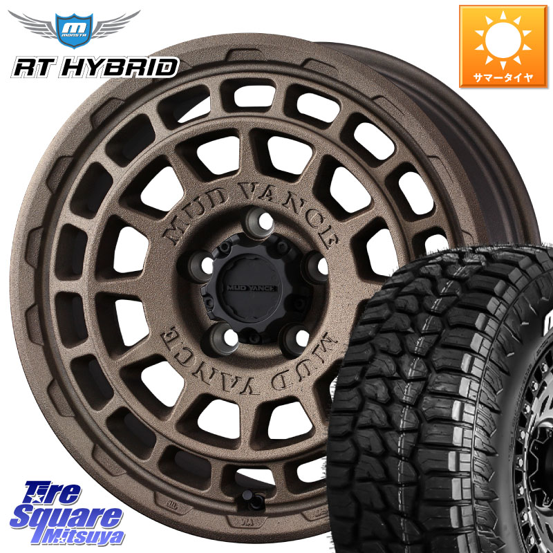 MONSTA TIRE RT HYBRID RT R/T ハイブリット ホワイトレター 109/107 215/65R16 109*107WEDS MUDVANCE X TYPE F ホイール 16インチ マッドヴァンス タイプF 16X7.0J 35 5穴 114.3|タイヤスクエアミツヤ