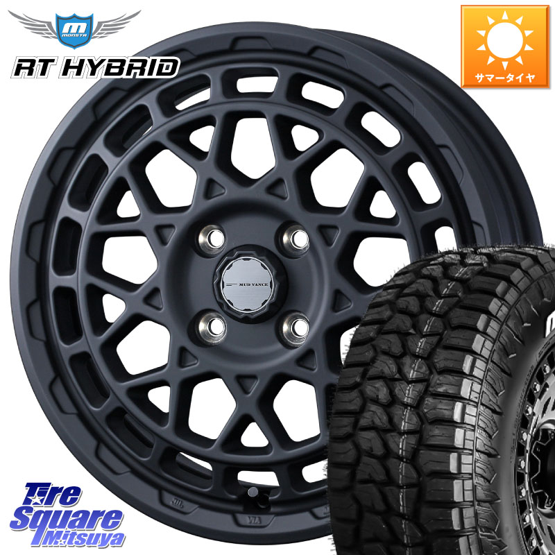 WEDS MUDVANCE X TYPE M ホイール 14インチ マッドヴァンス 14 X 4.5J +45 4穴 100 MONSTA TIRE RT HYBRID RT R/T ハイブリット ホワイトレター 155/65R14 N-BOX デリカミニ2WD タント スペーシア サクラ ハイゼット アゲトラCustom車用※軽自動車専用ホイール※