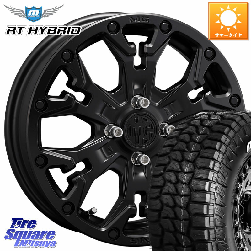 CRIMSON MG GOLEM Jr ホイール 14インチ 14 X 4.5J +43 4穴 100 MONSTA TIRE RT HYBRID RT R/T ハイブリット ホワイトレター 155/65R14 タント スペーシア サクラ ハイゼット アゲトラCustom車用※軽自動車専用ホイール※