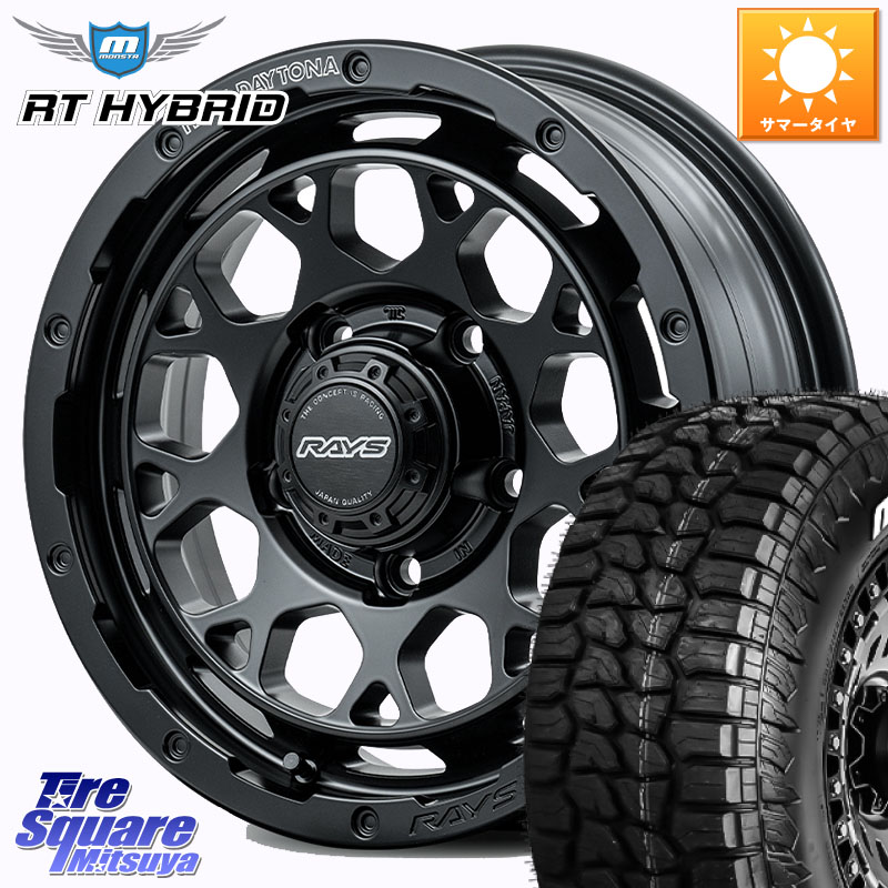 MONSTA TIRE RT HYBRID RT R/T ハイブリット ホワイトレター 109/107 215/65R16 109*107RAYS TEAM DAYTONA M9+ BOJ ホイール 16インチ 16X5.5J 20 5穴 139.7 ジムニー専用(要オーバーフェンダー等) AZオフロード カスタムサイズ|タイヤスクエアミツヤ