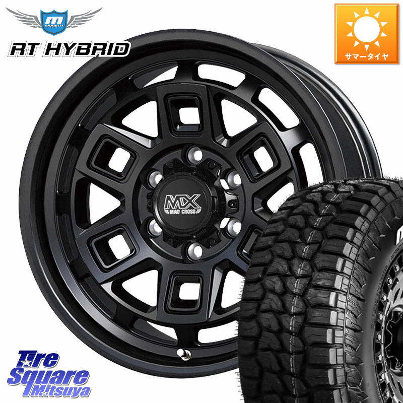 MONSTA TIRE RT HYBRID RT R/T ハイブリット ホワイトレター 109/107 215/65R16 109*107HotStuff MAD CROSS AEVER マッドクロス アイヴァー ホイール 16インチ 16X6.5J 38 6穴 139.7 200系ハイエース|タイヤスクエアミツヤ