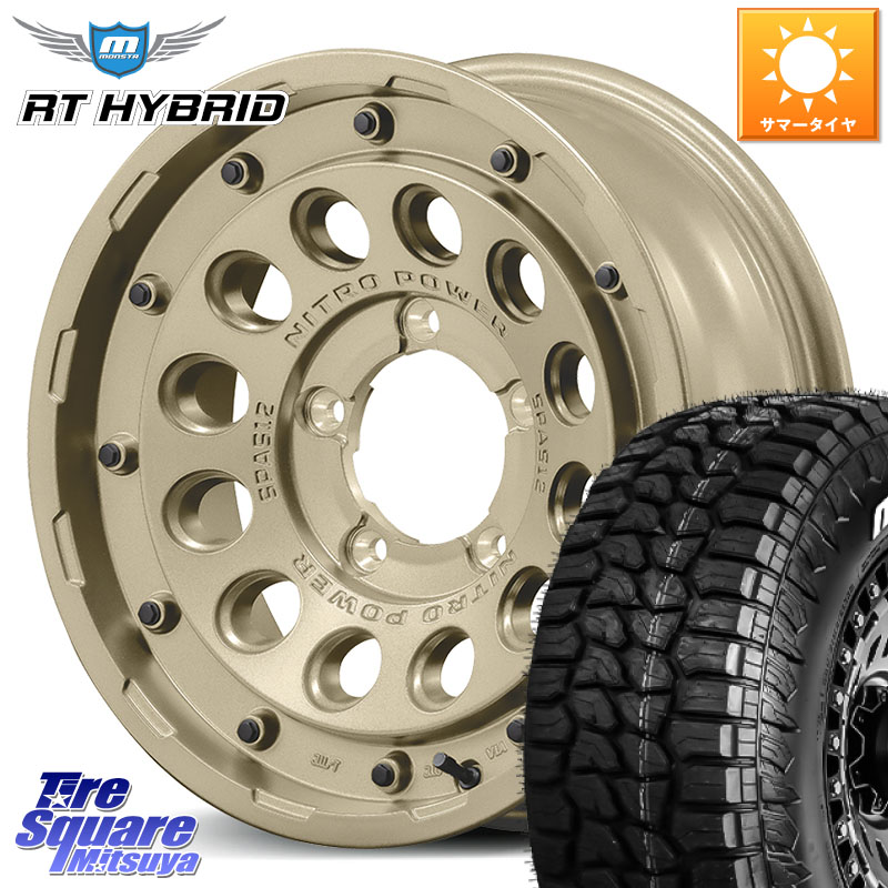 MANARAY MID ナイトロパワー H12 SHOTGUN TACTICAL EDITION ※インセット-5 ホイール 16インチ 16 X 6.0J +0 5穴 139.7 MONSTA TIRE RT HYBRID RT R/T ハイブリット ホワイトレター 109/107 215/65R16 109*107 ジムニー専用(要オーバーフェンダー等) ジムニ－シエラ・ノ