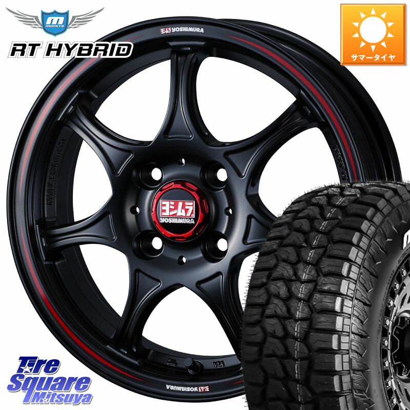 ねりあめさま専用ホイール 楽天市場】YOSHIMURA × WedsSport ヨシムラ WRS Seven ダブル