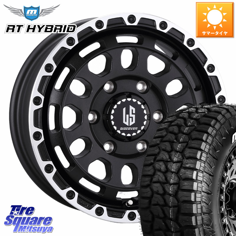 MONSTA TIRE RT HYBRID RT R/T ハイブリット ホワイトレター 285/70R17阿部商会 LA STRADA DISCOVER ホイール 17インチ 17X8.0J 20 6穴 139.7 Tacoma|タイヤスクエアミツヤ