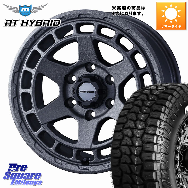 MONSTA TIRE RT HYBRID RT R/T ハイブリット ホワイトレター 165/60R15WEDS MUDVANCE X TYPE S ホイール 15インチ マッドヴァンス タイプS 15X4.5J 45 4穴 100 デリカミニ4WD キャスト[アクティバ] ハスラー ピクシスジョイ[Cグレード] ハイゼットアゲトラCustom車用※｜タイヤスクエアミツヤ