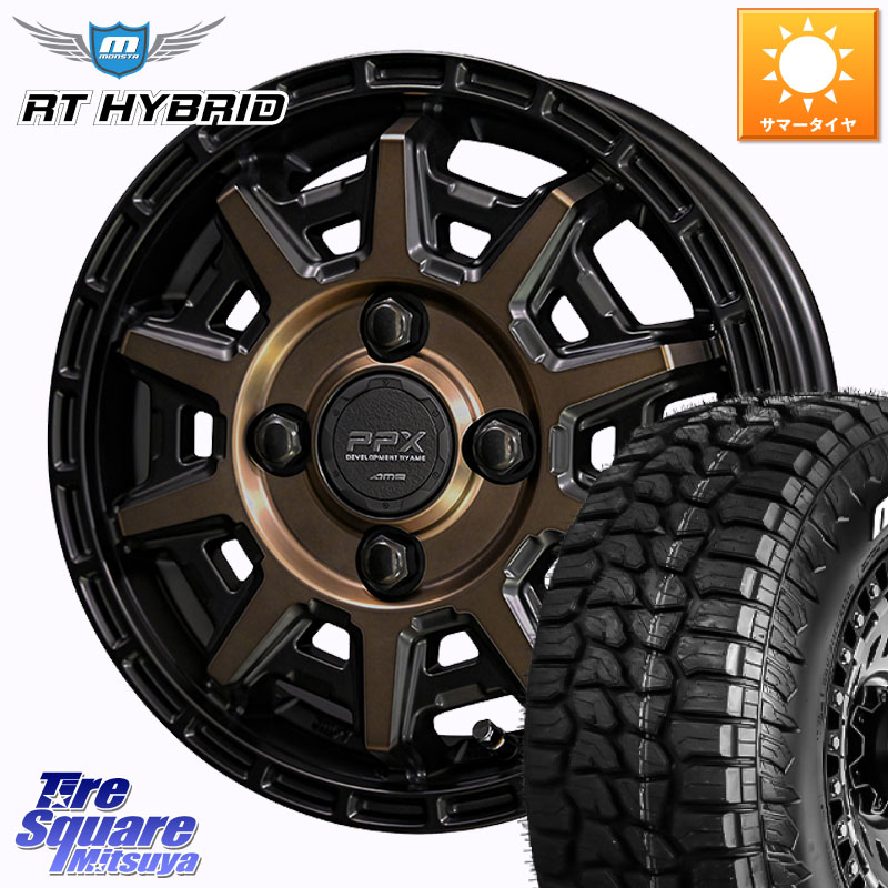 KYOHO PPX D10X ホイール 14インチ 14 X 4.5J +48 4穴 100 MONSTA TIRE RT HYBRID RT R/T ハイブリット ホワイトレター 155/65R14 N-BOX デリカミニ2WD タント スペーシア サクラ ハイゼット アゲトラCustom車用※軽自動車専用ホイール※