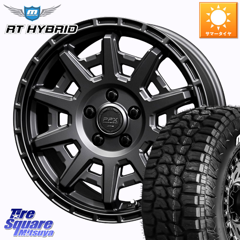KYOHO PPX D10X ホイール 16インチ 16 X 7.0J +35 5穴 114.3 MONSTA TIRE RT HYBRID RT R/T ハイブリット ホワイトレター 109/107 215/65R16 109*107