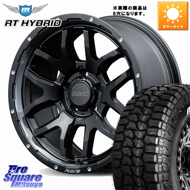 RAYS 【欠品次回7~8月】 F6 boost N1 TEAM DAYTONA ホイール 17インチ ◇参考画像 17 X 8.0J +20 6穴 139.7 MONSTA TIRE RT HYBRID RT R/T ハイブリット ホワイトレター 265/65R17 GUN125ハイラックスHILUX 150系ランドクルーザープラド トライトンGSR