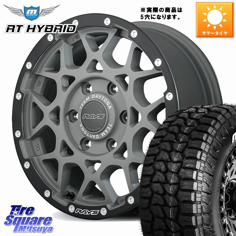 RAYS 【欠品次回6~7月】 M8 TEAM DAYTONA ホイール 16インチ 16 X 7.0J +37 5穴 114.3 MONSTA TIRE RT HYBRID RT R/T ハイブリット ホワイトレター 109/107 215/65R16 109*107