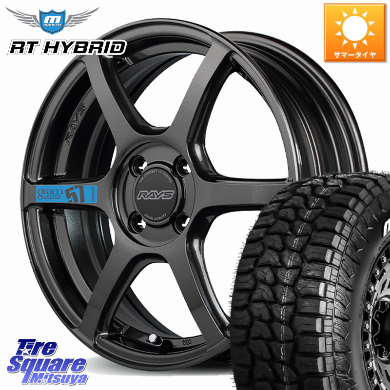 RAYS 【欠品次回6~7月】 57C6 SpecM gramLIGHTS ホイール 15インチ 15 X 5.0J +43 4穴 100 MONSTA TIRE RT HYBRID RT R/T ハイブリット ホワイトレター 165/60R15 ハイゼット アゲトラCustom車用※軽自動車専用ホイール※