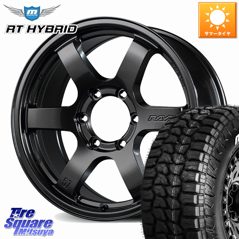RAYS 【欠品次回8~9月】 gramLIGHTS 57DR-X ホイール 18インチ 18 X 8.5J(M14) +52 6穴 139.7 MONSTA TIRE RT HYBRID RT R/T ハイブリット ホワイトレター 285/65R18