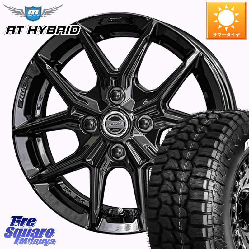 MONSTA TIRE RT HYBRID RT R/T ハイブリット ホワイトレター 165/60R15KYOHO SMACK IG-TEC スマック ホイール 15インチ グロスブラック 15X4.5J 45 4穴 100 デリカミニ4WD キャスト[アクティバ] ハスラー ピクシスジョイ[Cグレード] ハイゼットアゲトラCustom車用※軽｜タイヤスクエアミツヤ
