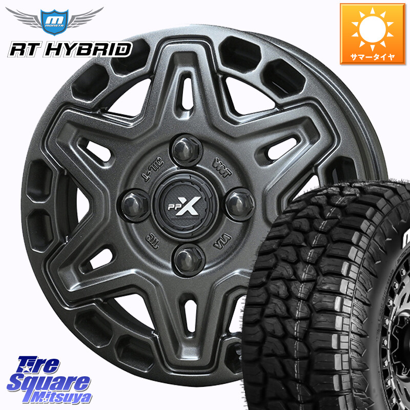 MONSTA TIRE RT HYBRID RT R/T ハイブリット ホワイトレター 165/65R14KYOHO PPX MK6 ホイール 14インチ 14X4.5J 45 4穴 100 デリカミニ4WD キャスト[アクティバ] ハスラー ピクシスジョイ[Cグレード] ハイゼットアゲトラCustom車用※軽自動車専用ホイール※ ディアス｜タイヤスクエアミツヤ