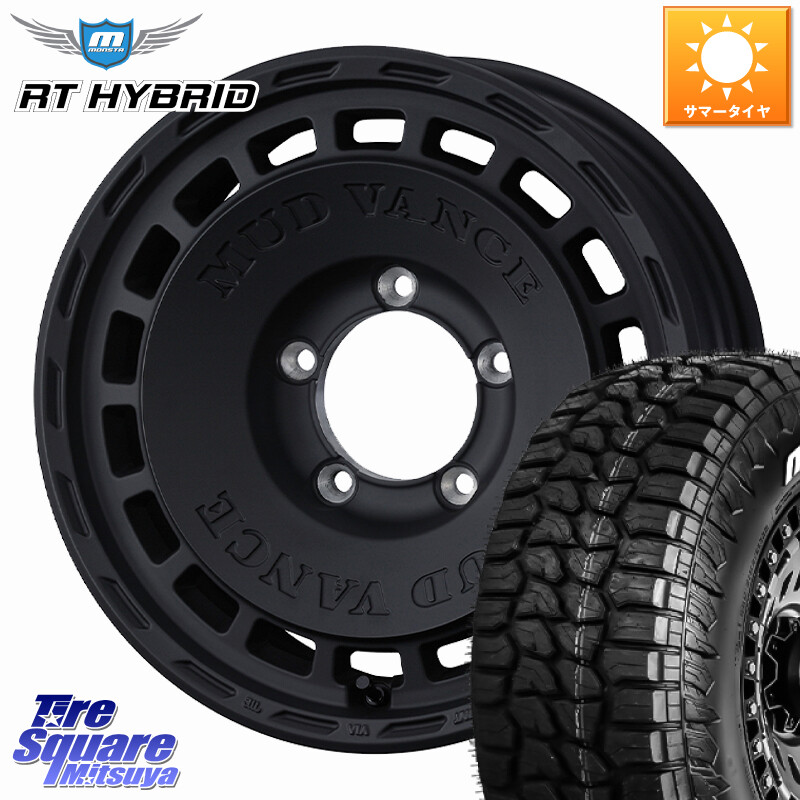 MONSTA TIRE RT HYBRID RT R/T ハイブリット ホワイトレター 109/107 215/65R16 109*107WEDS MUD VANCE DX ※インセット-5 ホイール 16インチ マッドヴァンスDX 16X6.0J 0 5穴 139.7 ジムニー専用(要オーバーフェンダー等) ジムニ−シエラ/ノマド(カスタム) AZオフロー|タイヤスクエアミツヤ