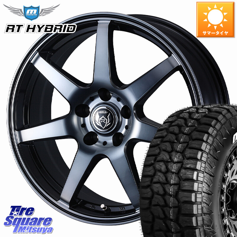 MONSTA TIRE RT HYBRID RT R/T ハイブリット ホワイトレター 109/107 215/65R16 109*107WEDS RIZLEY KW ホイール 16インチ ライツレー 16X6.5J 40 5穴 114.3｜タイヤスクエアミツヤ
