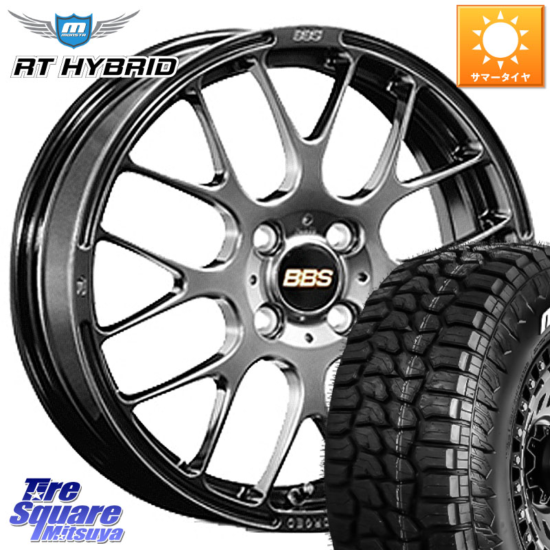MONSTA TIRE RT HYBRID RT R/T ハイブリット ホワイトレター 165/60R15BBS RP 鍛造1ピース ホイール 15インチ 15X4.5J 45 4穴 100 デリカミニ4WD キャスト[アクティバ] ハスラー ピクシスジョイ[Cグレード] ハイゼットアゲトラCustom車用※軽自動車専用ホイール※ Kei｜タイヤスクエアミツヤ