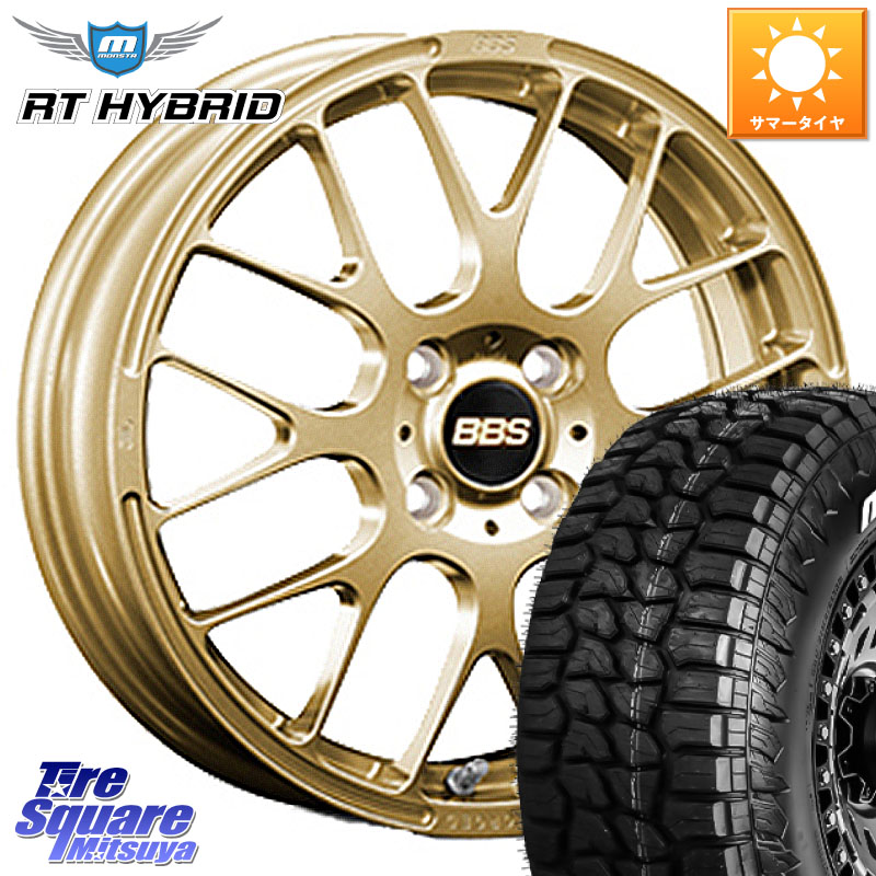 MONSTA TIRE RT HYBRID RT R/T ハイブリット ホワイトレター 165/60R15BBS RP 鍛造1ピース ホイール 15インチ 15X4.5J 45 4穴 100 デリカミニ4WD キャスト[アクティバ] ハスラー ピクシスジョイ[Cグレード] ハイゼットアゲトラCustom車用※軽自動車専用ホイール※ Kei｜タイヤスクエアミツヤ
