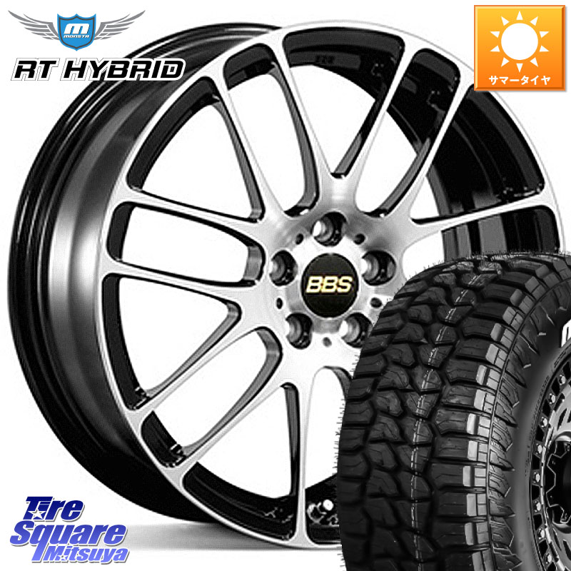 BBS RE-L2 鍛造1ピース ホイール 16インチ 16 X 7.0J +42 5穴 114.3 MONSTA TIRE RT HYBRID RT R/T ハイブリット ホワイトレター 109/107 215/65R16 109*107