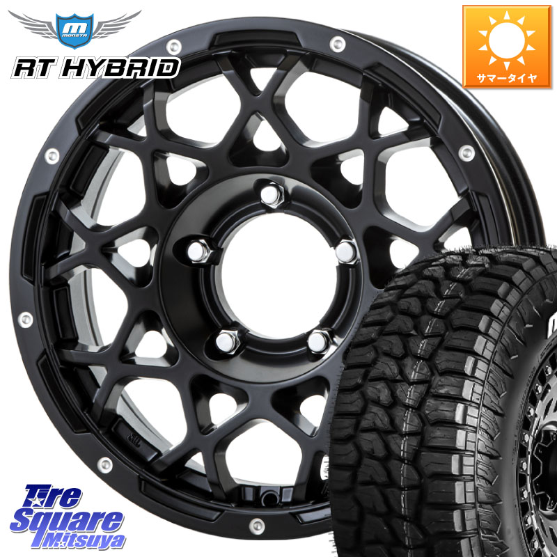 MONSTA TIRE RT HYBRID RT R/T ハイブリット ホワイトレター 109/107 215/65R16 109*107BRUT ブルート BR-55 BR55 ミルドサテンブラック インセット-5 ホイール 16インチ 16X5.5J 0 5穴 139.7 ジムニー専用(要オーバーフェンダー等) AZオフロード カスタムサイズ｜タイヤスクエアミツヤ