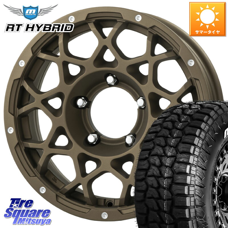 BRUT ブルート BR-55 BR55 インセット-5 ホイール 16インチ 16 X 5.5J +0 5穴 139.7 MONSTA TIRE RT HYBRID RT R/T ハイブリット ホワイトレター 109/107 215/65R16 109*107 ジムニー専用(要オーバーフェンダー等)