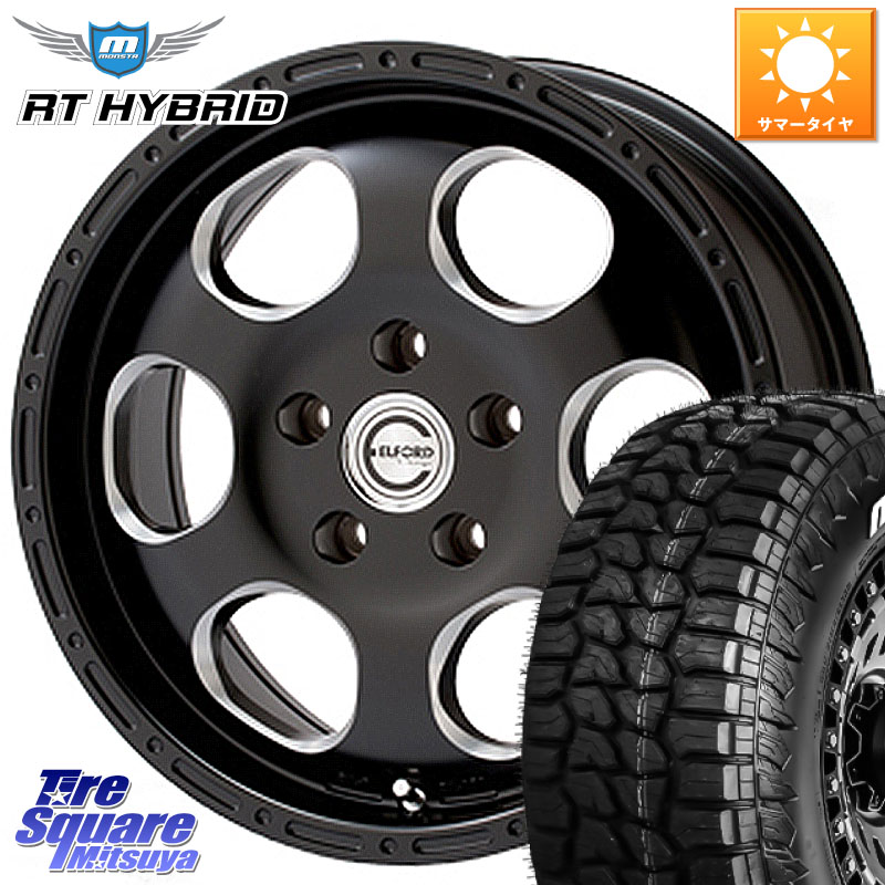 MONSTA TIRE RT HYBRID RT R/T ハイブリット ホワイトレター 109/107 215/65R16 109*107MEIWA Blood Stock One Piece ホイール 16インチ 16X7.0J 35 5穴 114.3|タイヤスクエアミツヤ