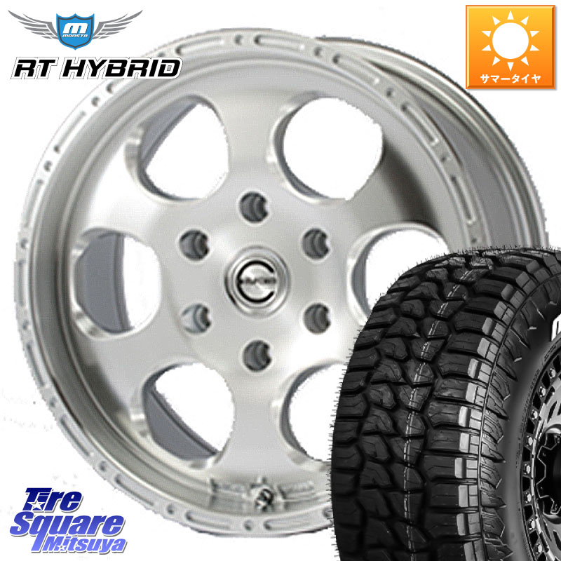 MEIWA Blood Stock One Piece ホイール 17インチ 17 X 8.0J +30 6穴 139.7 MONSTA TIRE RT HYBRID RT R/T ハイブリット ホワイトレター 265/65R17 トライトンGSR