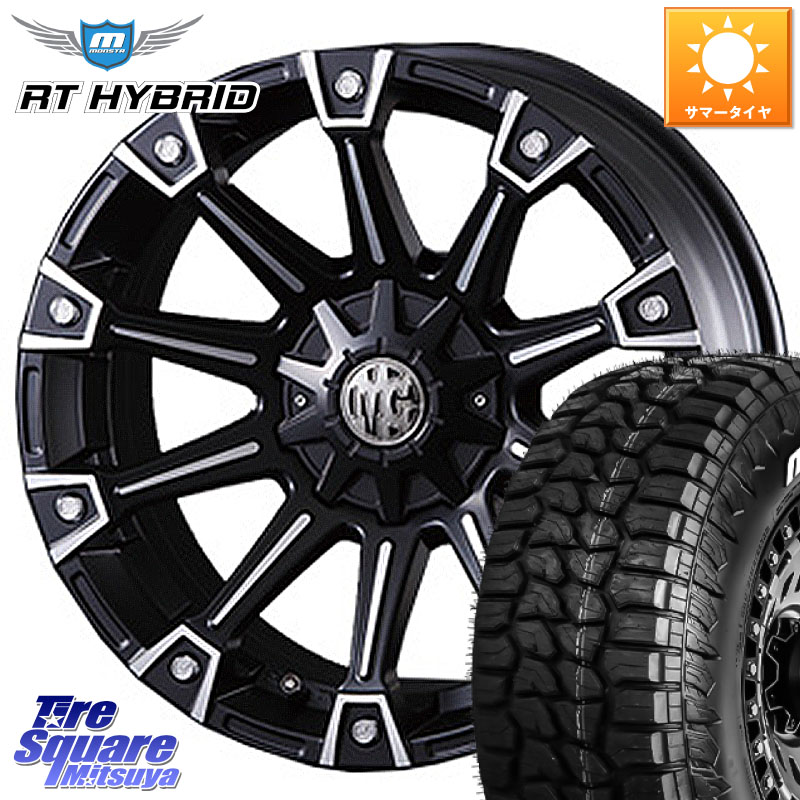 楽天市場】ハイエース等 16インチ 6穴 139.7 7J クリムソン