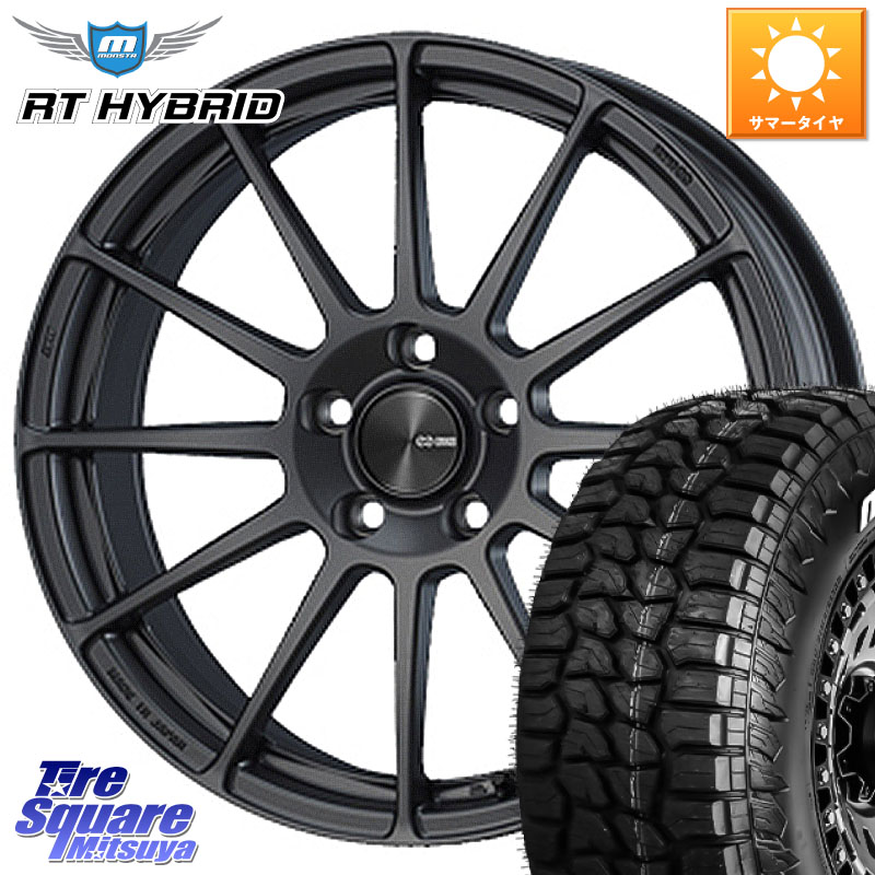 ENKEI エンケイ PerformanceLine PF03 (MD) ホイール 15 X 5.0J +45 4穴 100 MONSTA TIRE RT HYBRID RT R/T ハイブリット ホワイトレター 165/60R15 キャスト[アクティバ] ピクシスジョイ[Cグレード] ハイゼット アゲトラCustom車用※軽自動車専用ホイール※