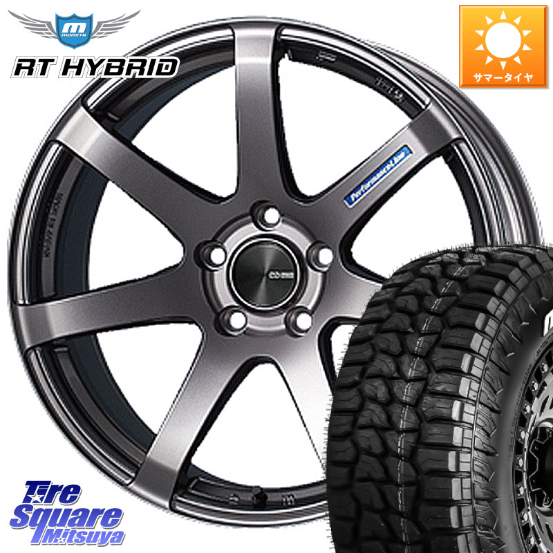 ENKEI エンケイ PerformanceLine PF07 DS ホイール 15 X 5.0J +45 4穴 100 MONSTA TIRE RT HYBRID RT R/T ハイブリット ホワイトレター 165/60R15 キャスト[アクティバ] ピクシスジョイ[Cグレード] ハイゼット アゲトラCustom車用※軽自動車専用ホイール※