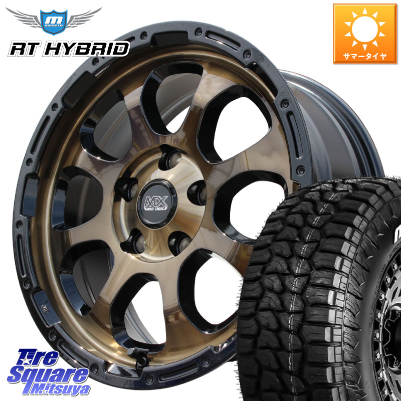 HotStuff マッドクロス GRACE グレイス BR 5H ブロンズ ホイール 16インチ 16 X 7.0J +38 5穴 114.3 MONSTA TIRE RT HYBRID RT R/T ハイブリット ホワイトレター 109/107 215/65R16 109*107 72,281円