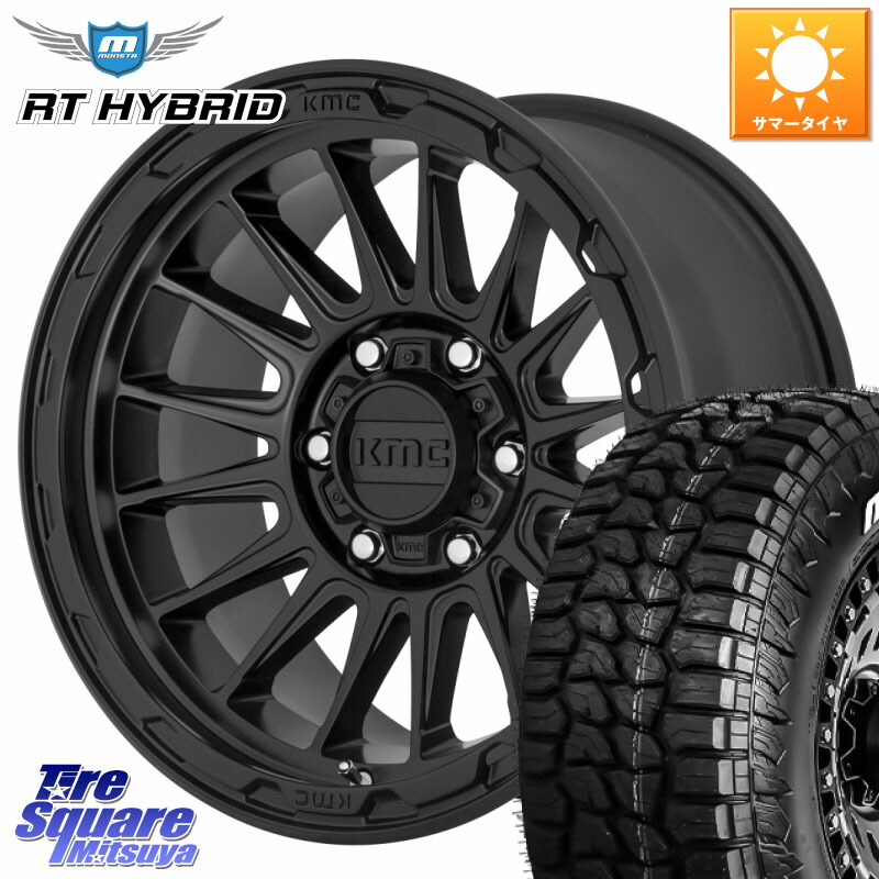 楽天市場】KMC KM542 Impact Machined ホイール 17インチ 17 X 9.0J +