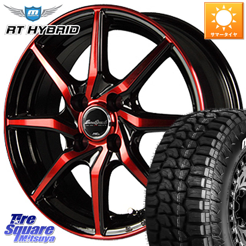 MANARAY MID Euro Speed S810 レッド ホイール 15インチ 15 X 5.5J +45 4穴 100 MONSTA TIRE RT HYBRID RT R/T ハイブリット ホワイトレター 195/65R15 E13オーラ
