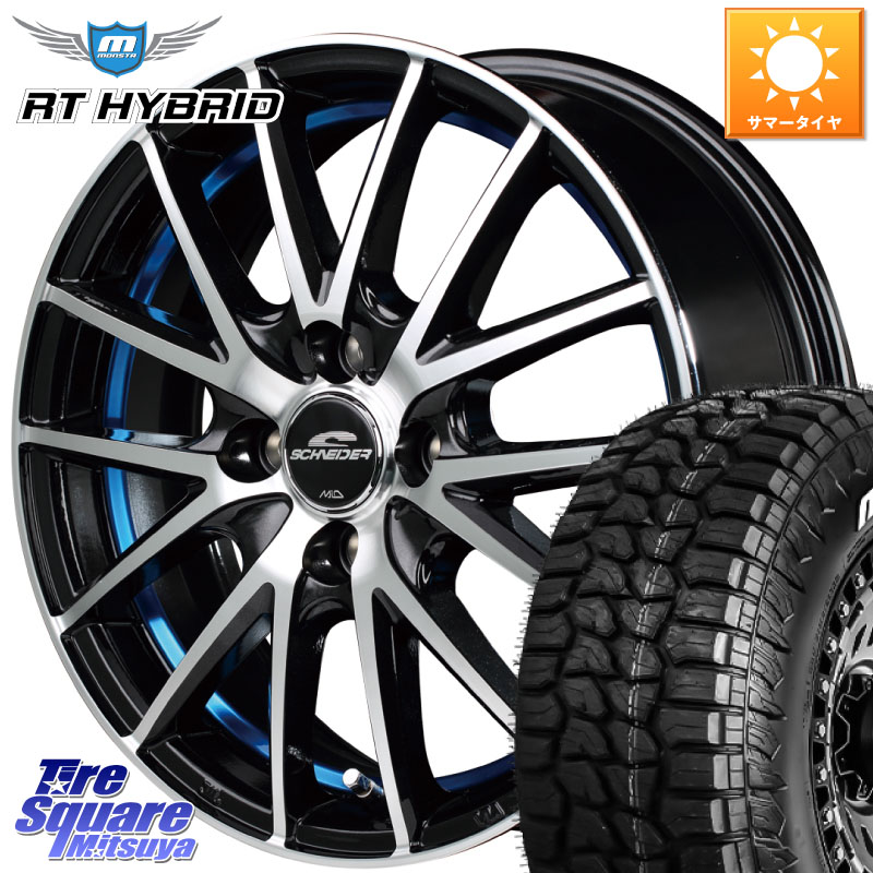 MONSTA TIRE RT HYBRID RT R/T ハイブリット ホワイトレター 165/60R15MANARAY MID SCHNEIDER シュナイダー RX27 RX-27 ホイール 15インチ 15X4.5J 45 4穴 100 デリカミニ4WD キャスト[アクティバ] ハスラー ピクシスジョイ[Cグレード] ハイゼットアゲトラCustom車用※｜タイヤスクエアミツヤ