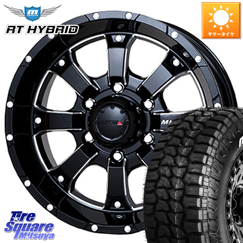 楽天市場】MKW MK-46 MK46 グロスブラック ホイール 17インチ 17 X 8.0
