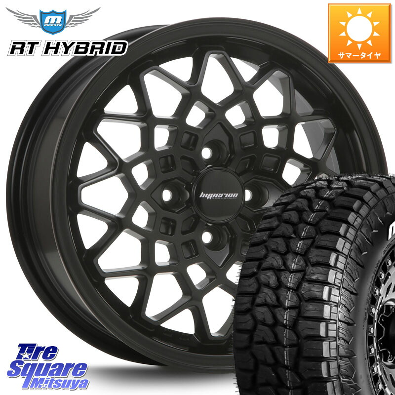 MLJ hyperion CALMA ハイペリオン カルマ 15 X 5.0J +45 4穴 100 MONSTA TIRE RT HYBRID RT R/T ハイブリット ホワイトレター 165/60R15 キャスト[アクティバ] ピクシスジョイ[Cグレード] ハイゼット アゲトラCustom車用※軽自動車専用ホイール※