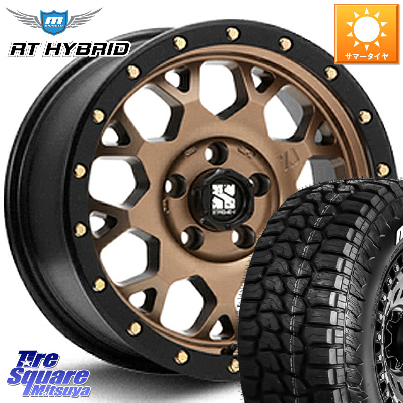 MONSTA TIRE RT HYBRID RT R/T ハイブリット ホワイトレター 265/70R17MLJ XJ04 XTREME-J エクストリームJ マットブロンズ ホイール 17インチ 17X8.0J 20 6穴 139.7 ランドクルーザーFJ トライトン 4Runner Tacoma ランドクルーザー プラド カスタムサイズ FJクルーザ|タイヤスクエアミツヤ