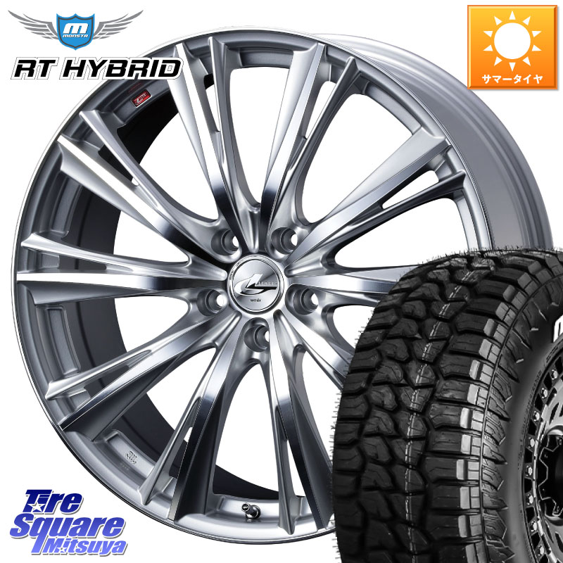 WEDS 33878 レオニス WX HSMC ウェッズ Leonis ホイール 16インチ 16 X 6.5J +40 5穴 114.3 MONSTA TIRE RT HYBRID RT R/T ハイブリット ホワイトレター 109/107 215/65R16 109*107