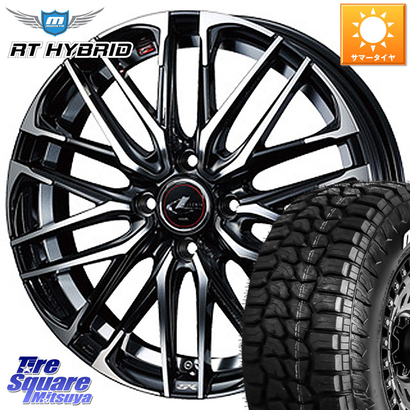 MONSTA TIRE RT HYBRID RT R/T ハイブリット ホワイトレター 165/60R15WEDS 38299 レオニス SK PBMC 4H ウェッズ Leonis ホイール 15インチ 15X4.5J 45 4穴 100 デリカミニ4WD キャスト[アクティバ] ハスラー ピクシスジョイ[Cグレード] ハイゼットアゲトラCustom車用｜タイヤスクエアミツヤ