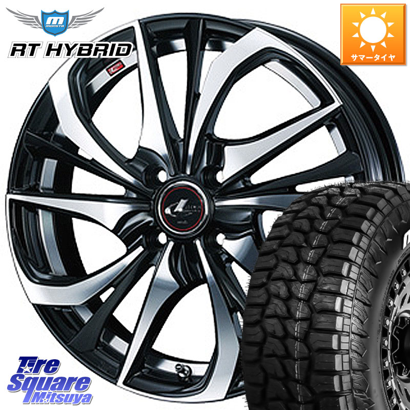 MONSTA TIRE RT HYBRID RT R/T ハイブリット ホワイトレター 195/65R15WEDS ウェッズ Leonis レオニス TE ホイール 15インチ 15X5.5J 50 4穴 100 E13ノートクロスオーバー|タイヤスクエアミツヤ