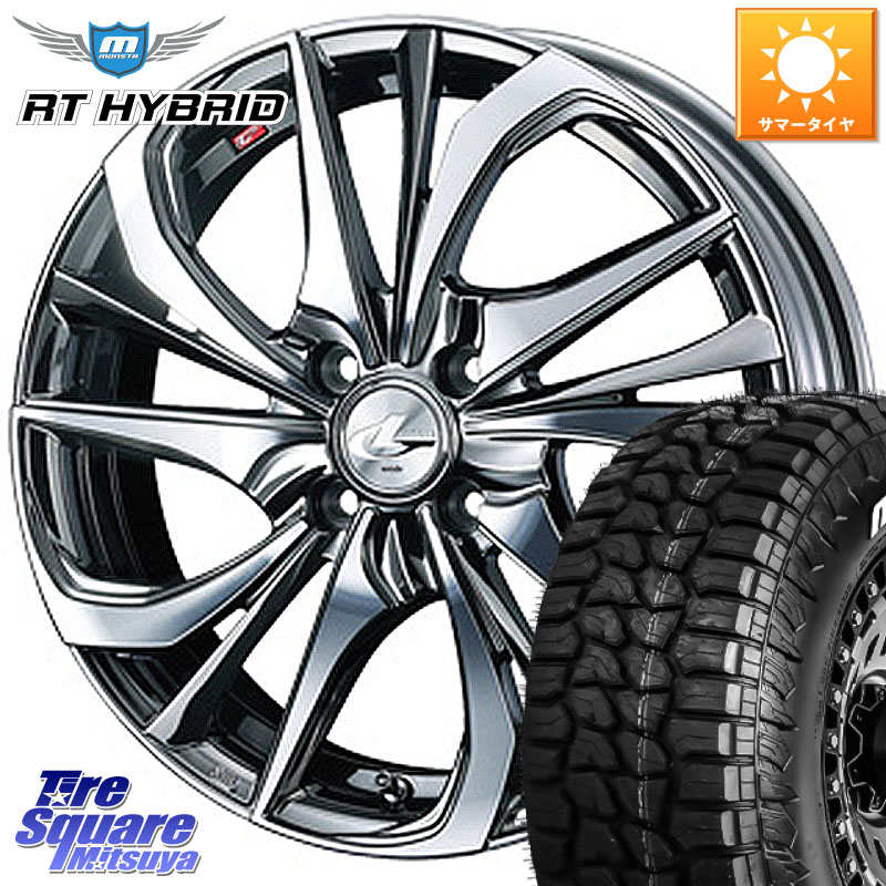 WEDS ウェッズ Leonis レオニス TE (BMCMC) ホイール 15インチ 15 X 4.5J +45 4穴 100 MONSTA TIRE RT HYBRID RT R/T ハイブリット ホワイトレター 165/60R15 デリカミニ4WD キャスト[アクティバ] ハスラー ピクシスジョイ[Cグレード] ハイゼット アゲトラCustom車用※