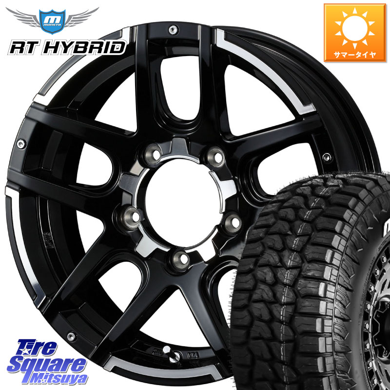 WEDS ウェッズ MUD VANCE 04 マッドヴァンス ホイール 16インチ 16 X 5.5J +22 5穴 139.7 MONSTA TIRE RT HYBRID RT R/T ハイブリット ホワイトレター 109/107 215/65R16 109*107 ジムニー専用(要オーバーフェンダー等)