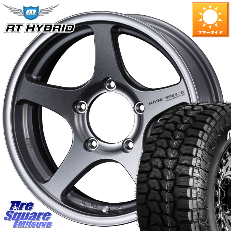 WEDS Adventure HASE SPEC2 (GM) ジムニー ホイール 16インチ 16 X 5.5J +22 5穴 139.7 MONSTA TIRE RT HYBRID RT R/T ハイブリット ホワイトレター 109/107 215/65R16 109*107 ジムニー専用(要オーバーフェンダー等)