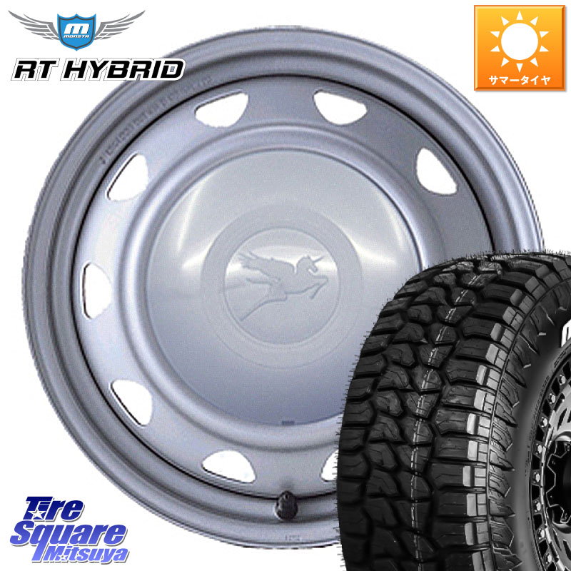WEDS キャロウィン PS-603 スチールホイール 15インチ 15 X 6.0J +45 4穴 100 MONSTA TIRE RT HYBRID RT R/T ハイブリット ホワイトレター 165/60R15 ミラージュ